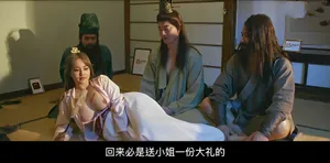 Con rên bé thôi không mẹ nghe thấy bây giờ